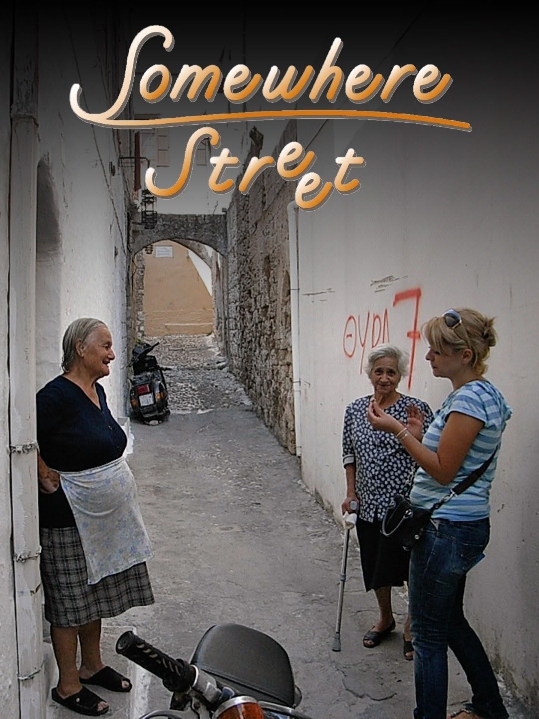 Somewhere Street