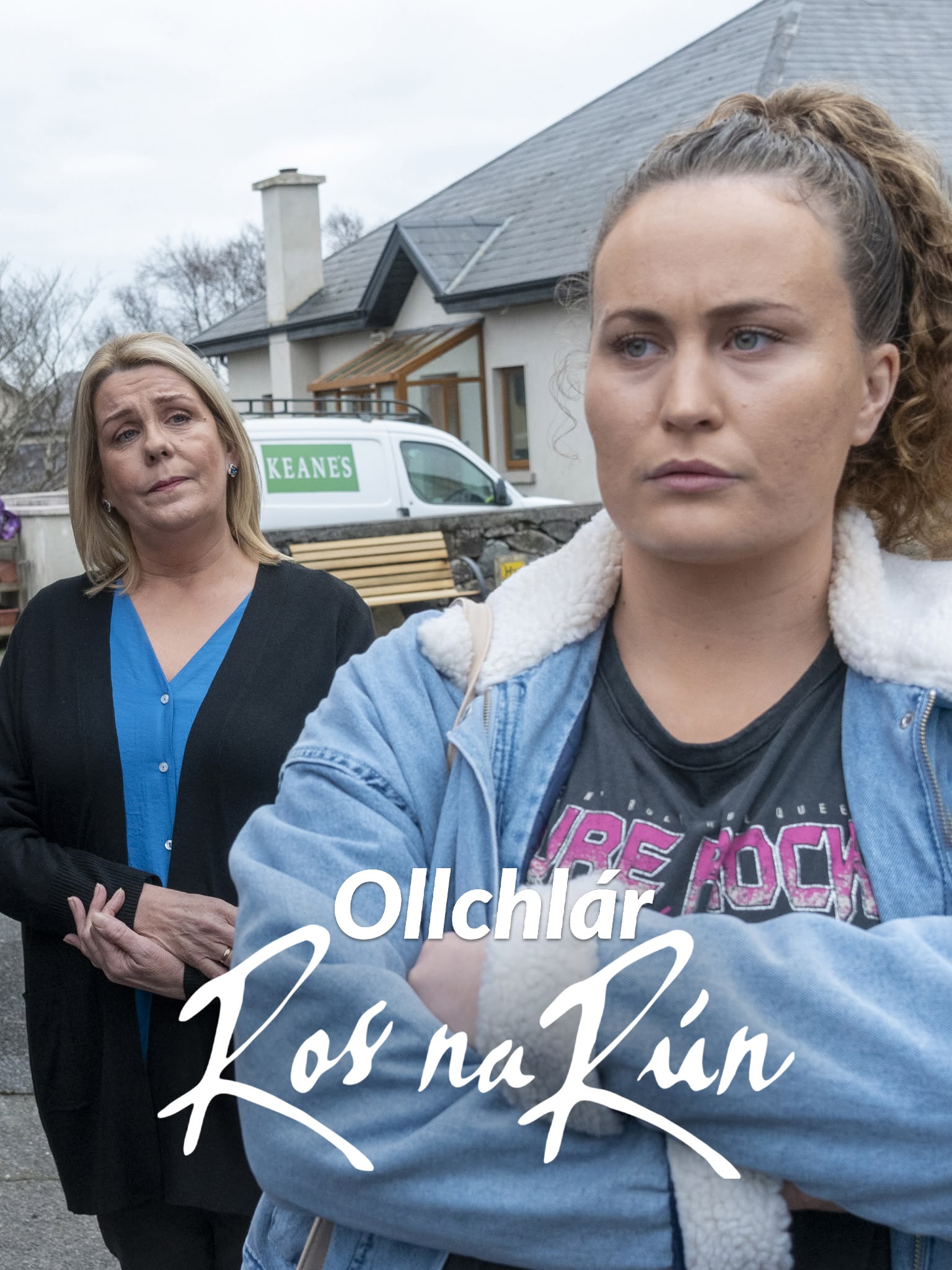 Ollchlár Ros na Rún