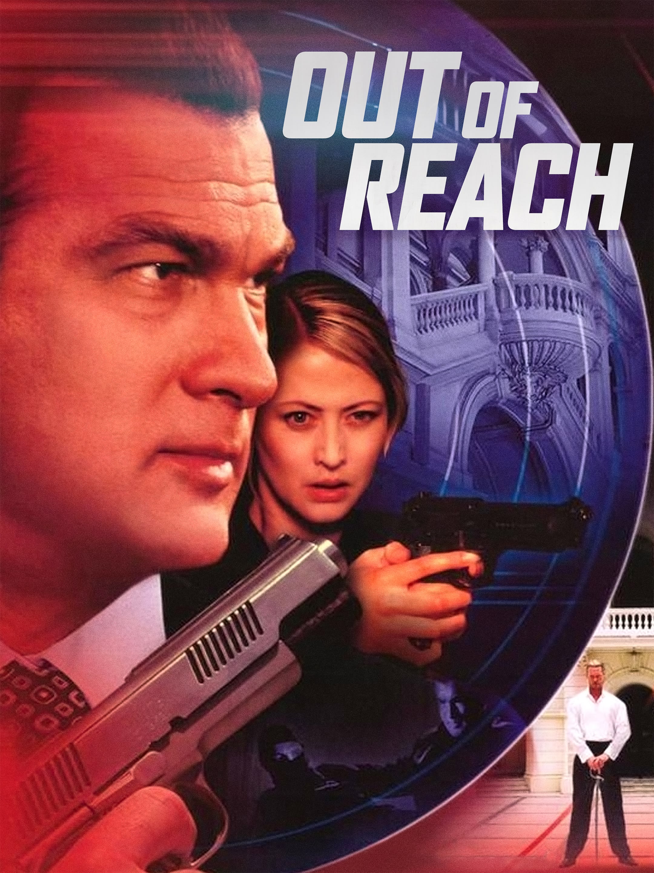 Out Of Reach