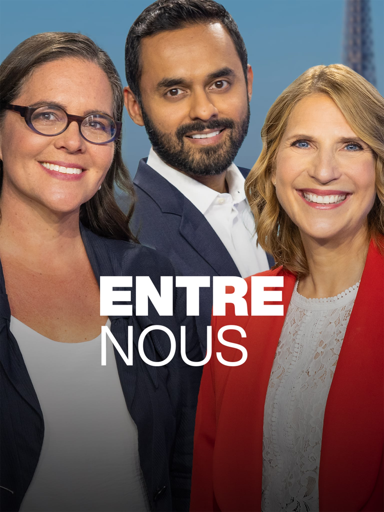 Entre Nous