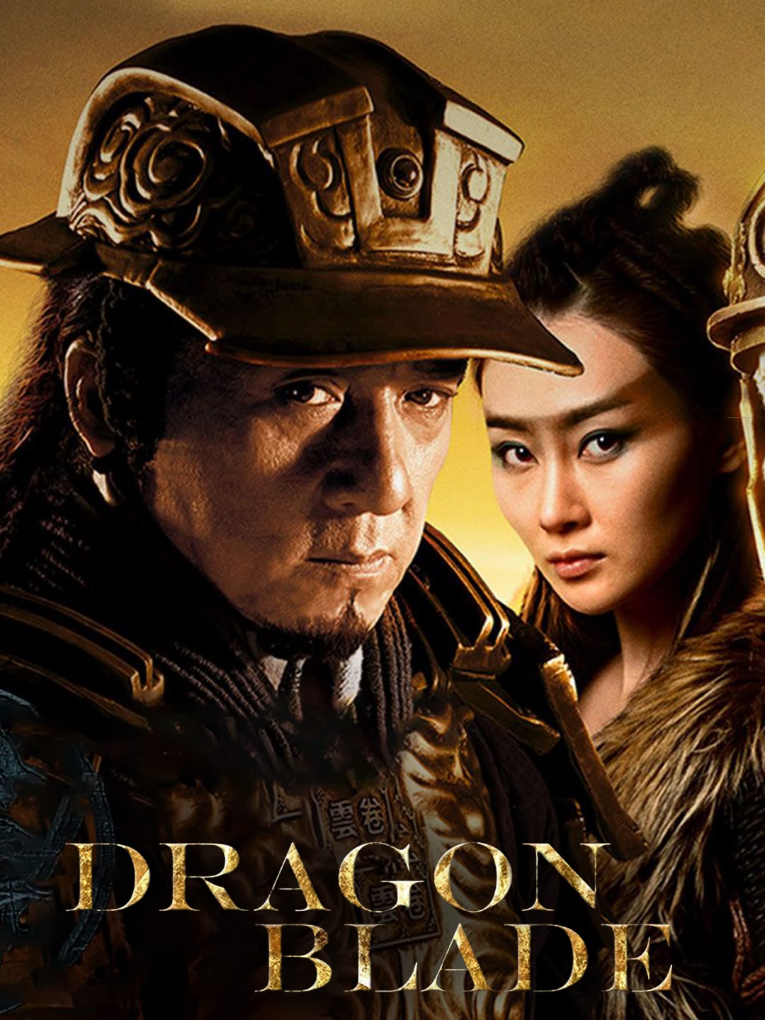 Dragon Blade