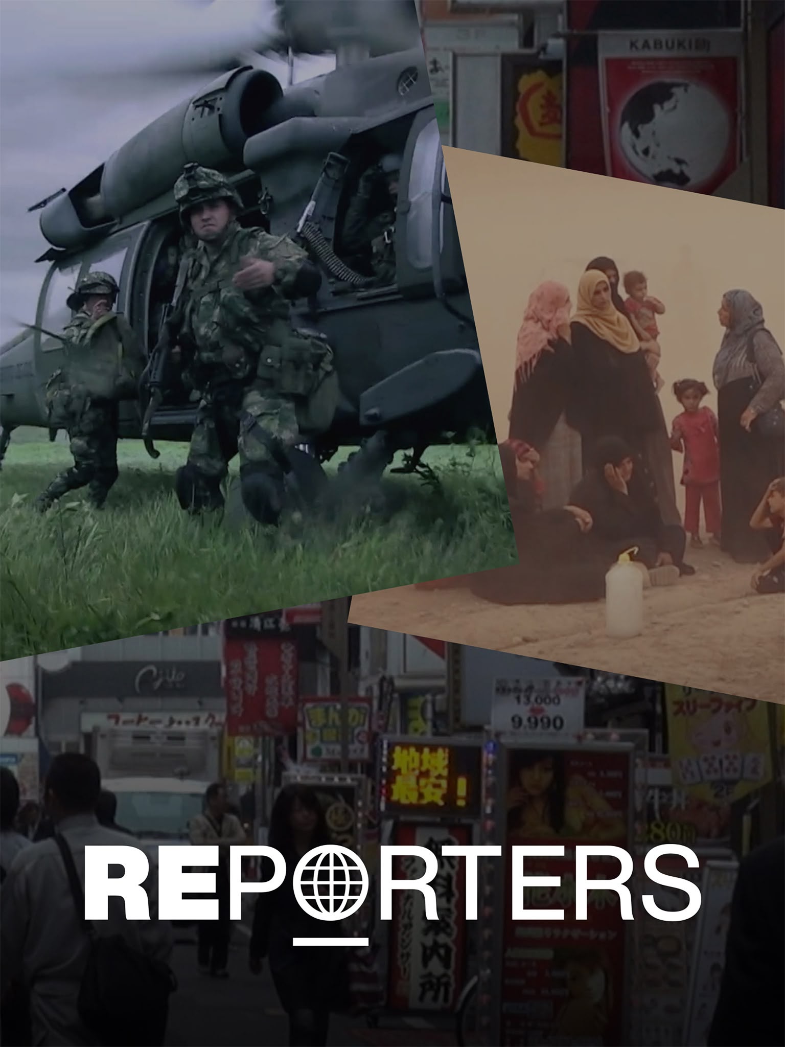 Reporters
