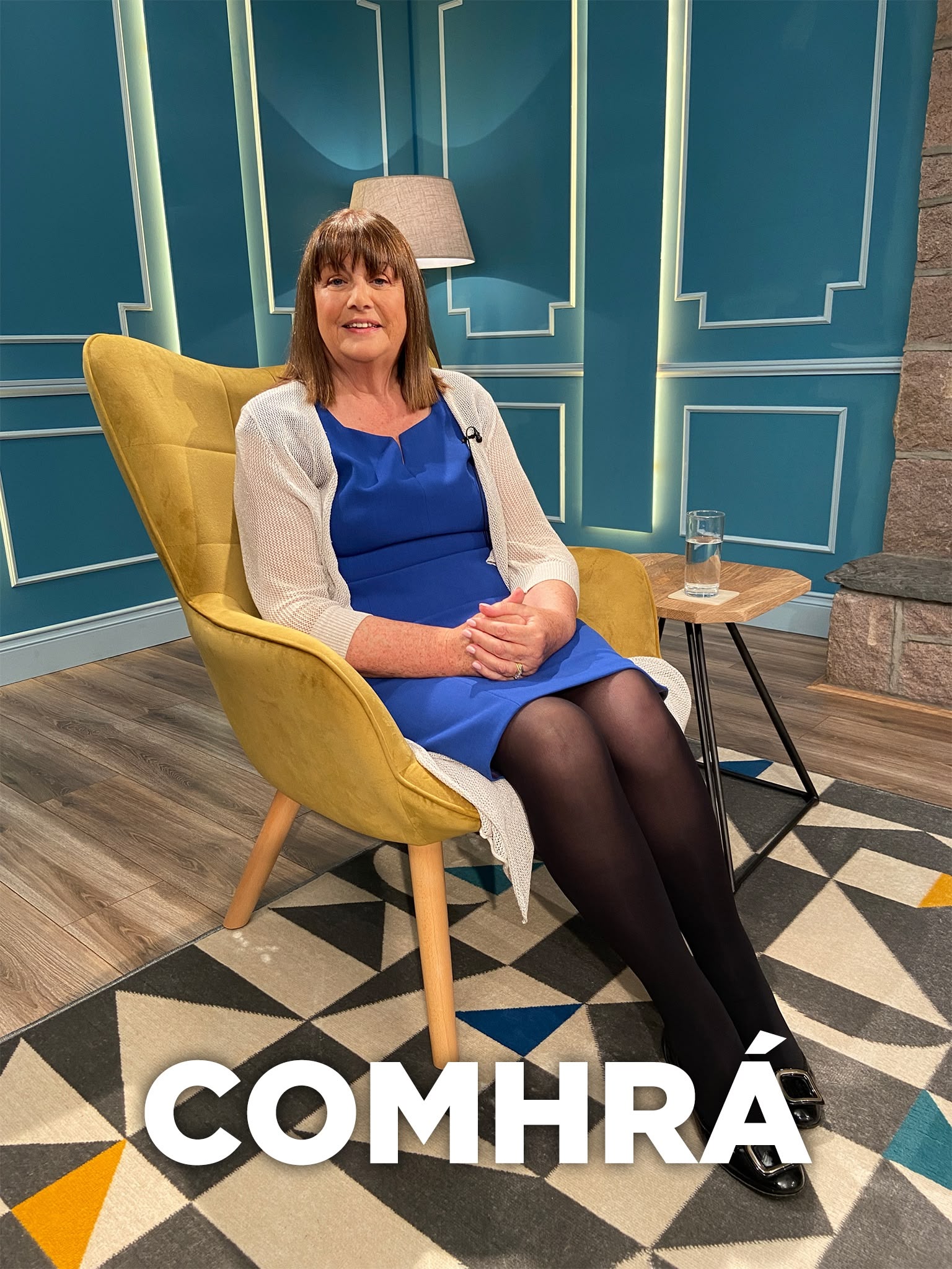 Comhrá