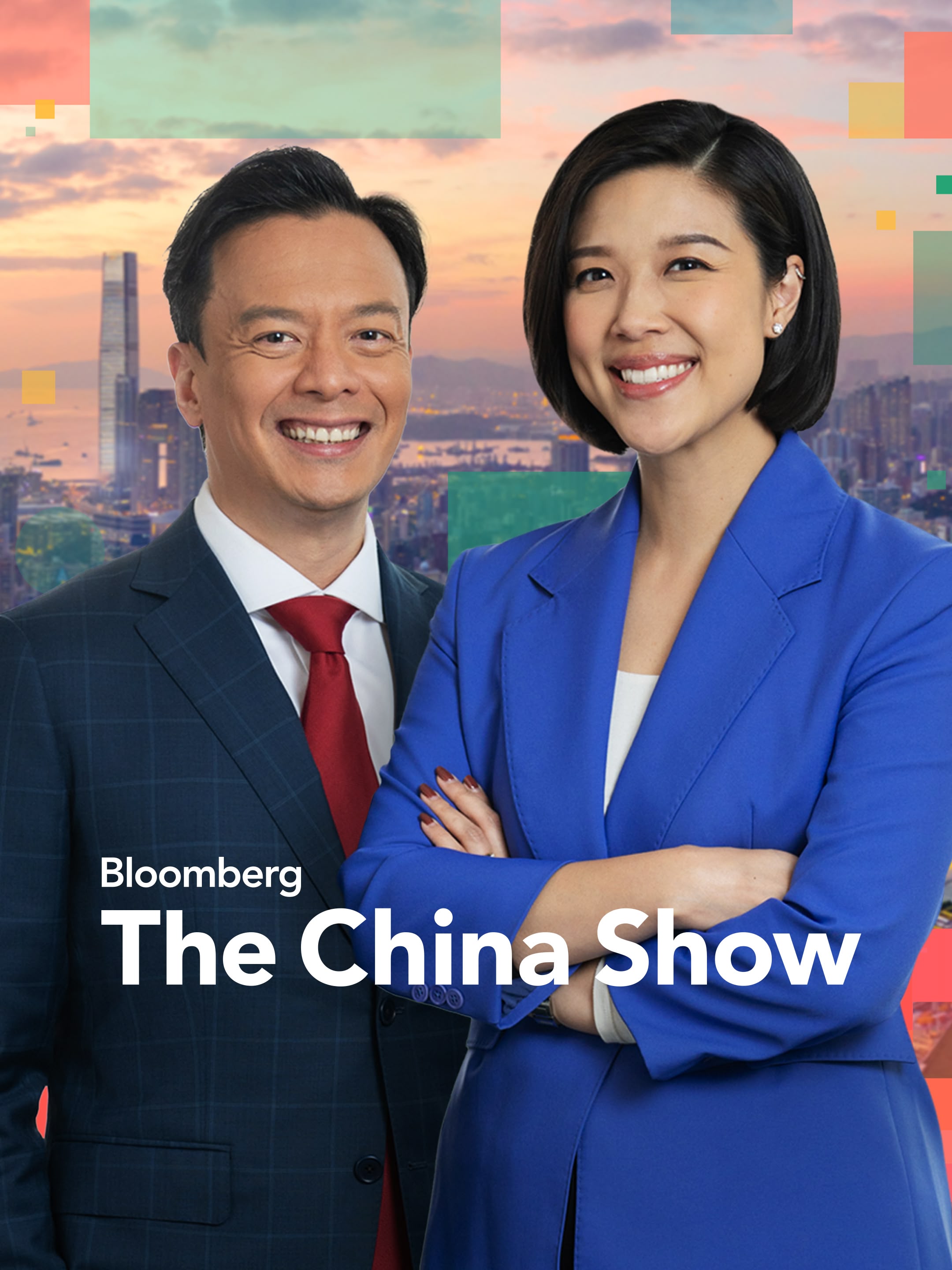 Bloomberg: The China Show