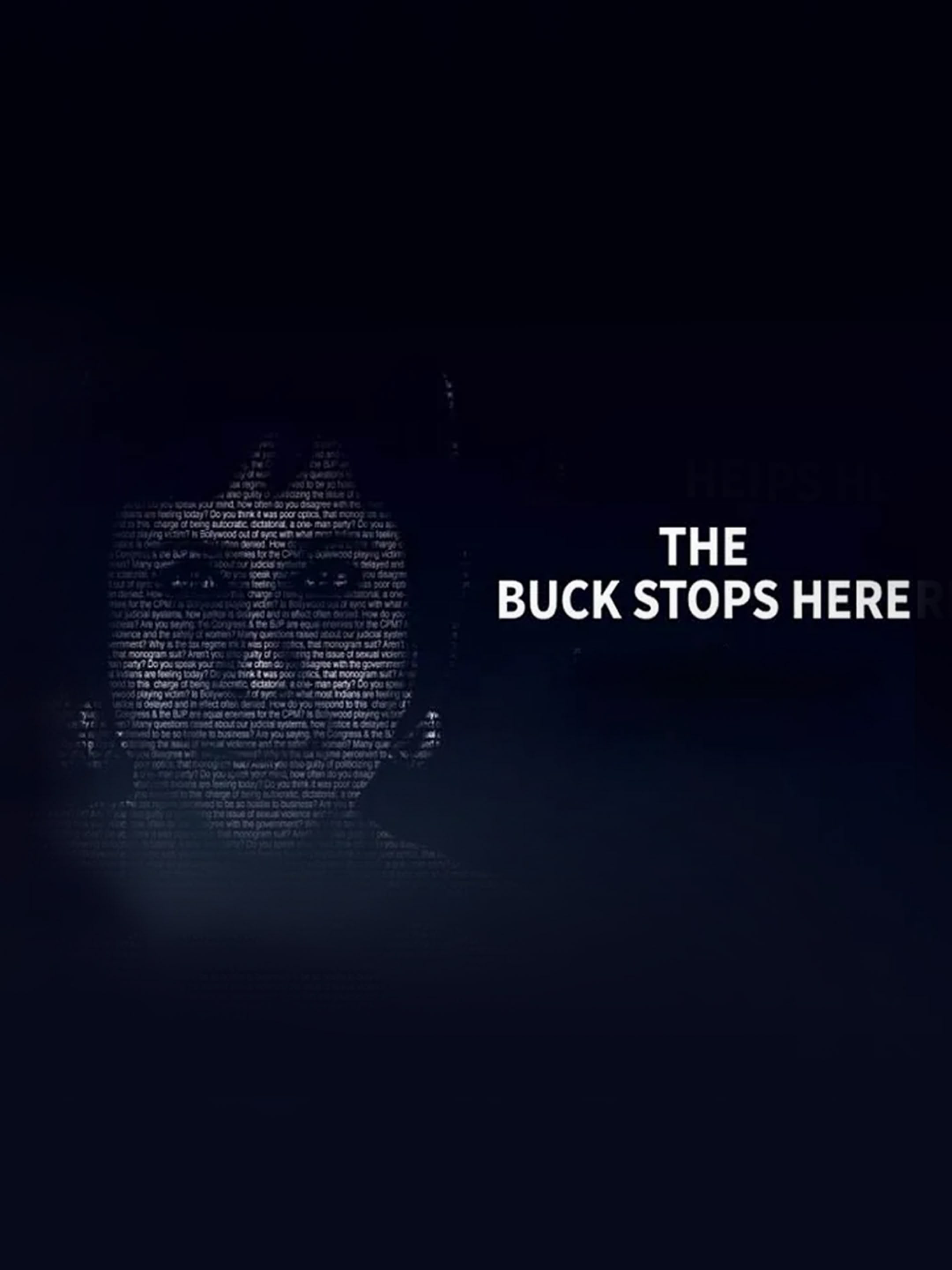 The Buck Stops Here