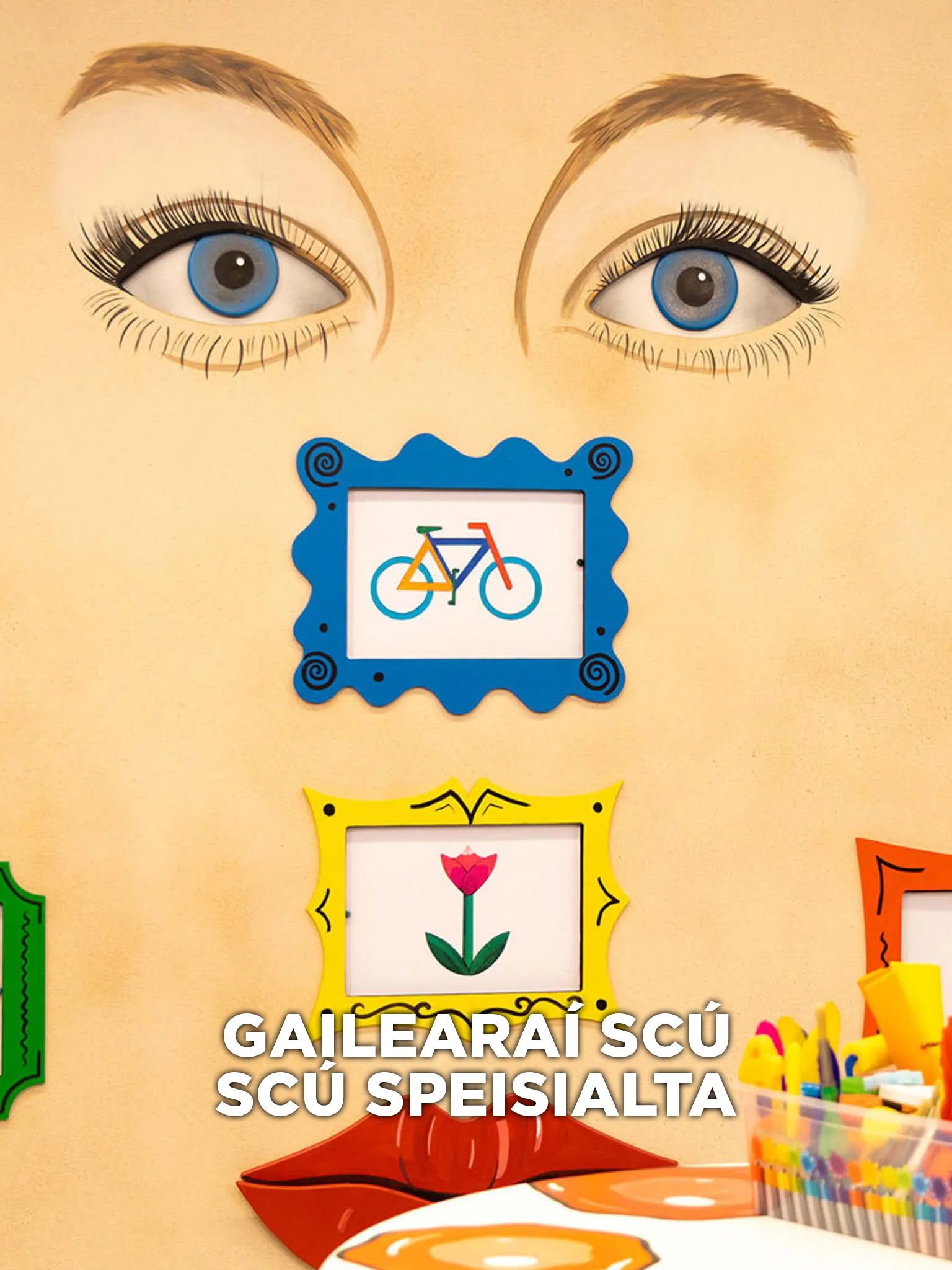 Gailearaí Scú Scú Speisialta