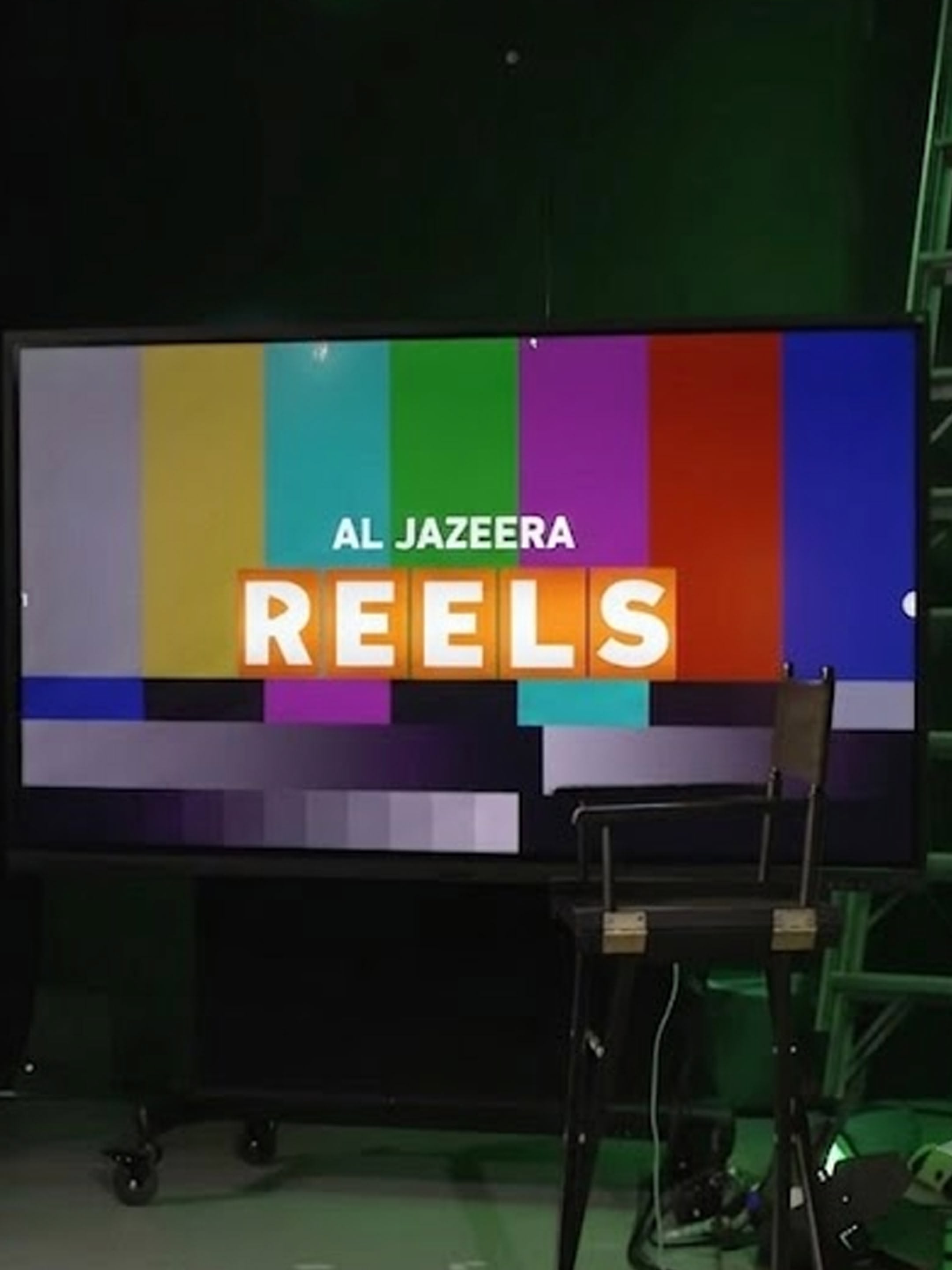 Al Jazeera Reels