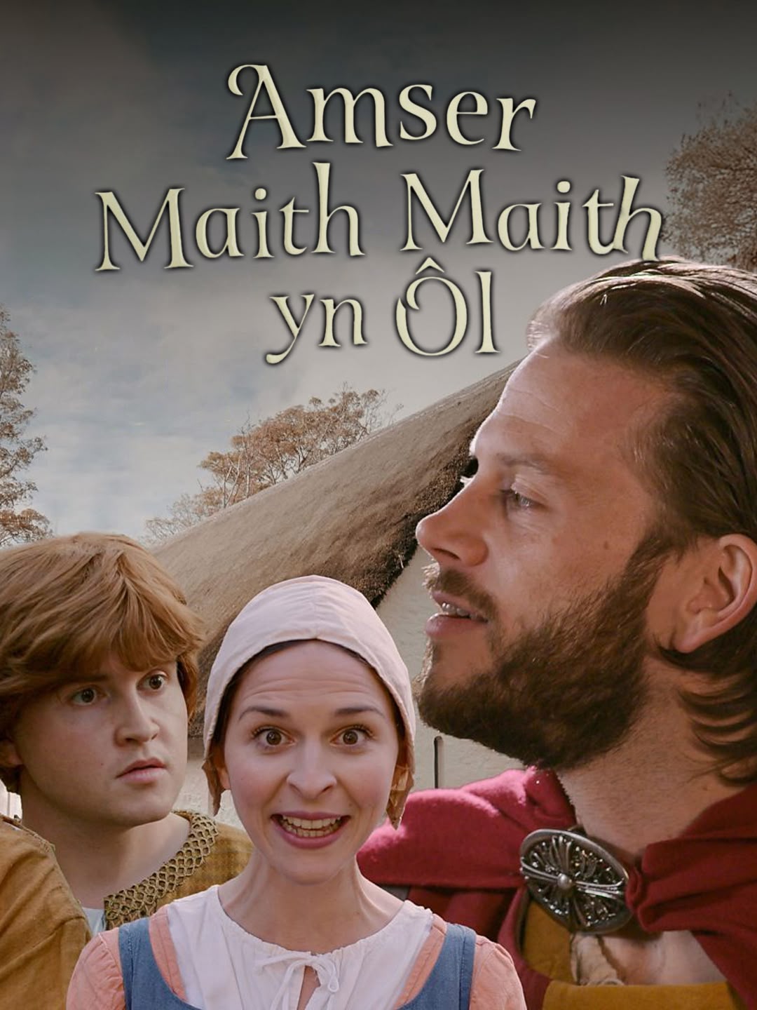 Amser Maith Maith Yn ôl