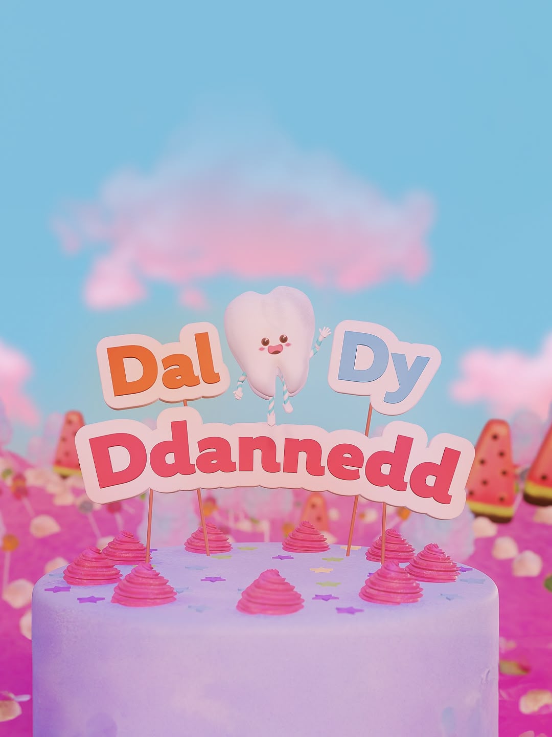 Dal Dy Ddannedd
