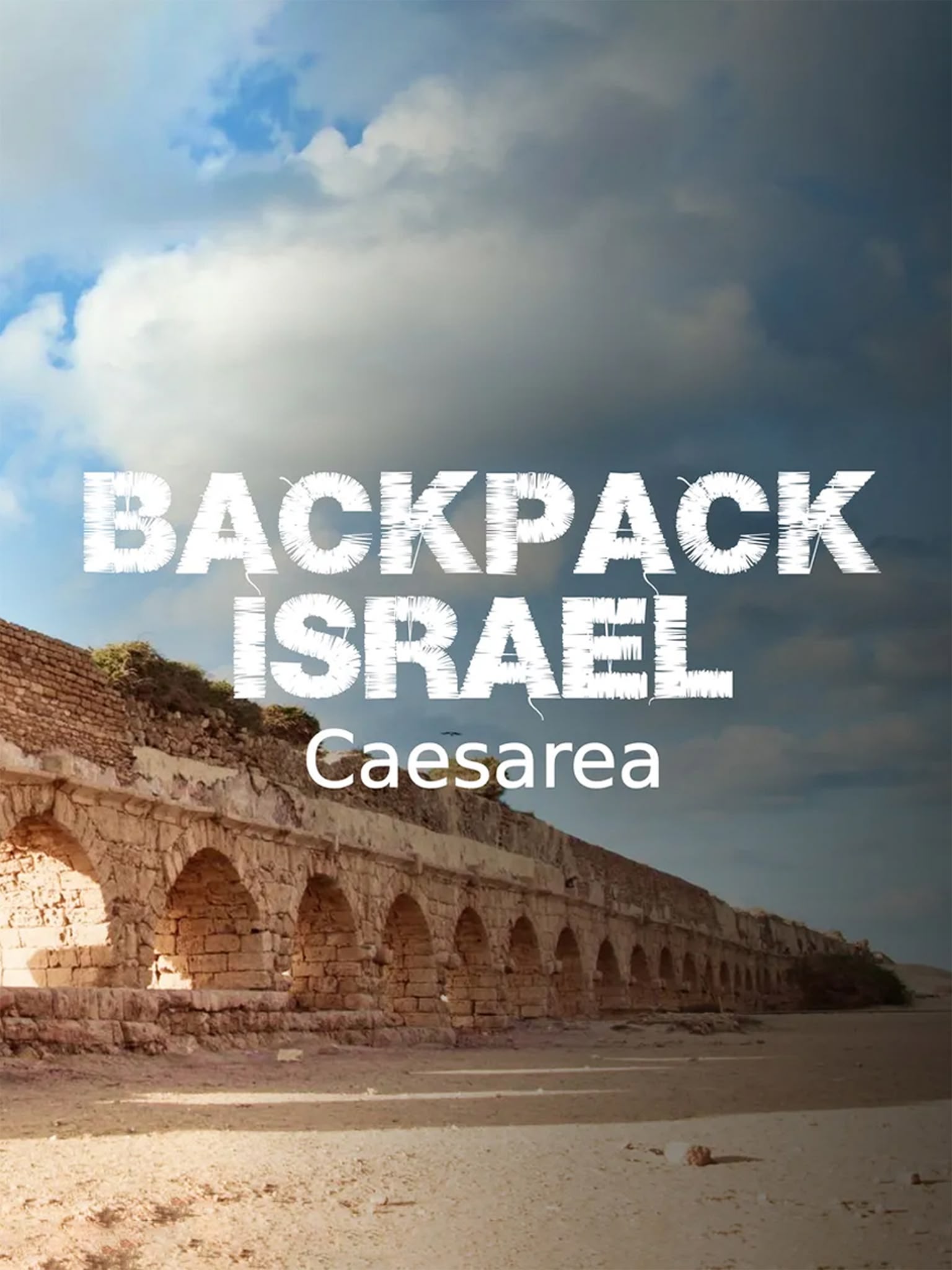 Backpack Israel