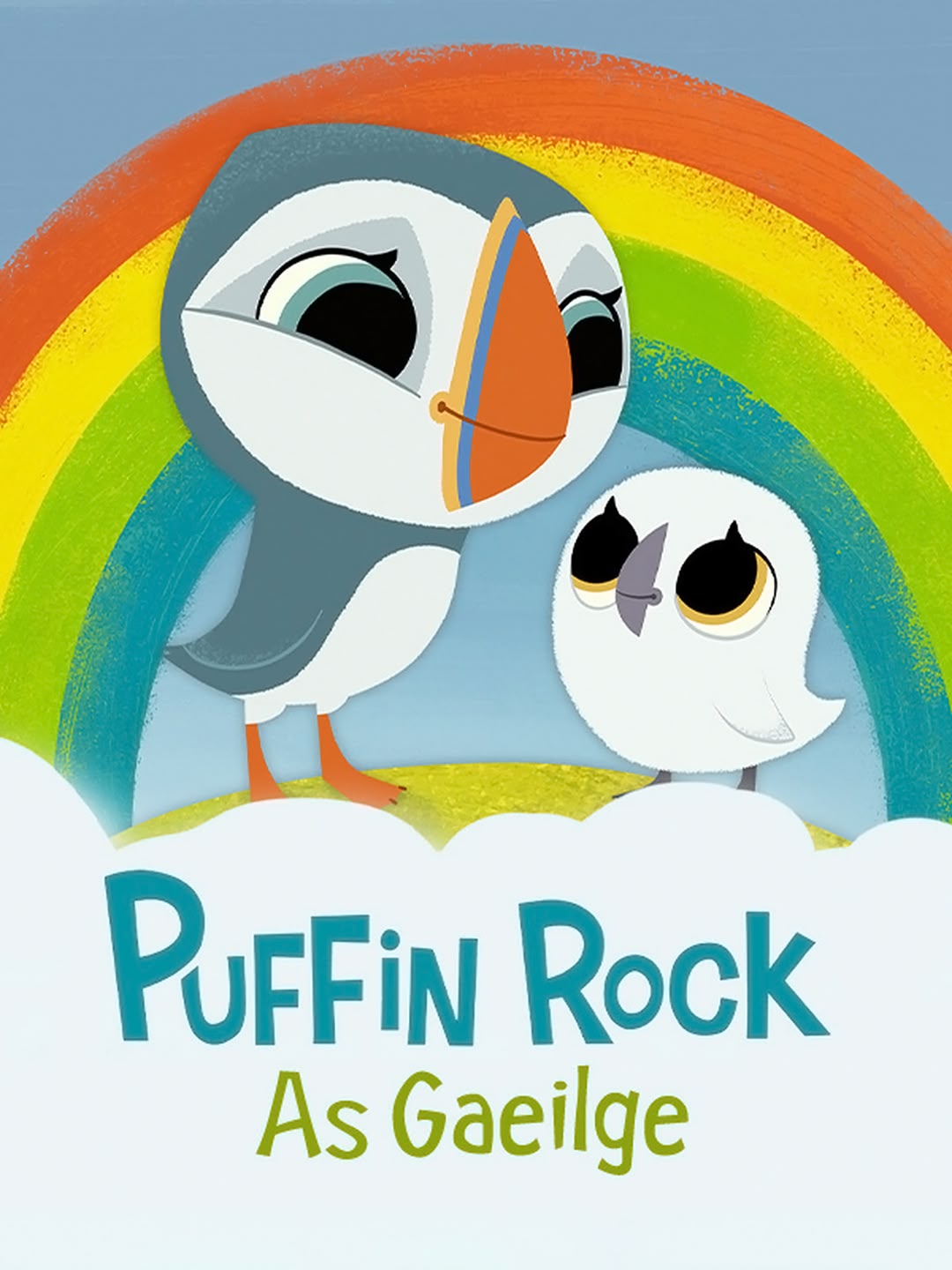 Puffin Rock (As Gaeilge)