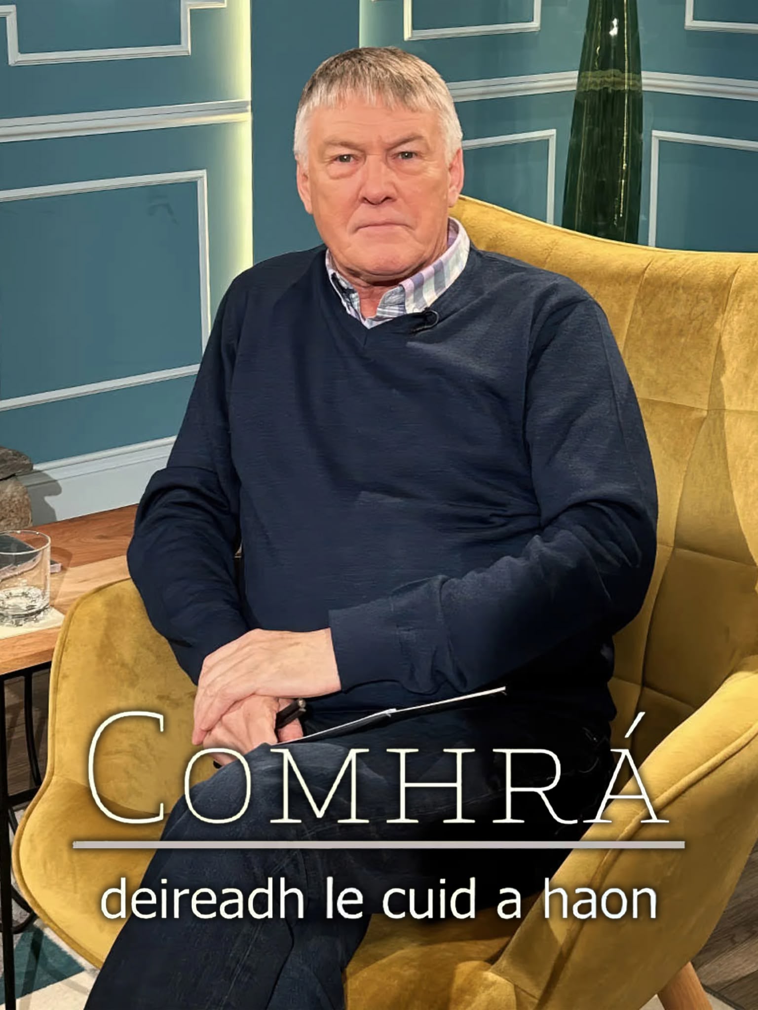 Comhrá