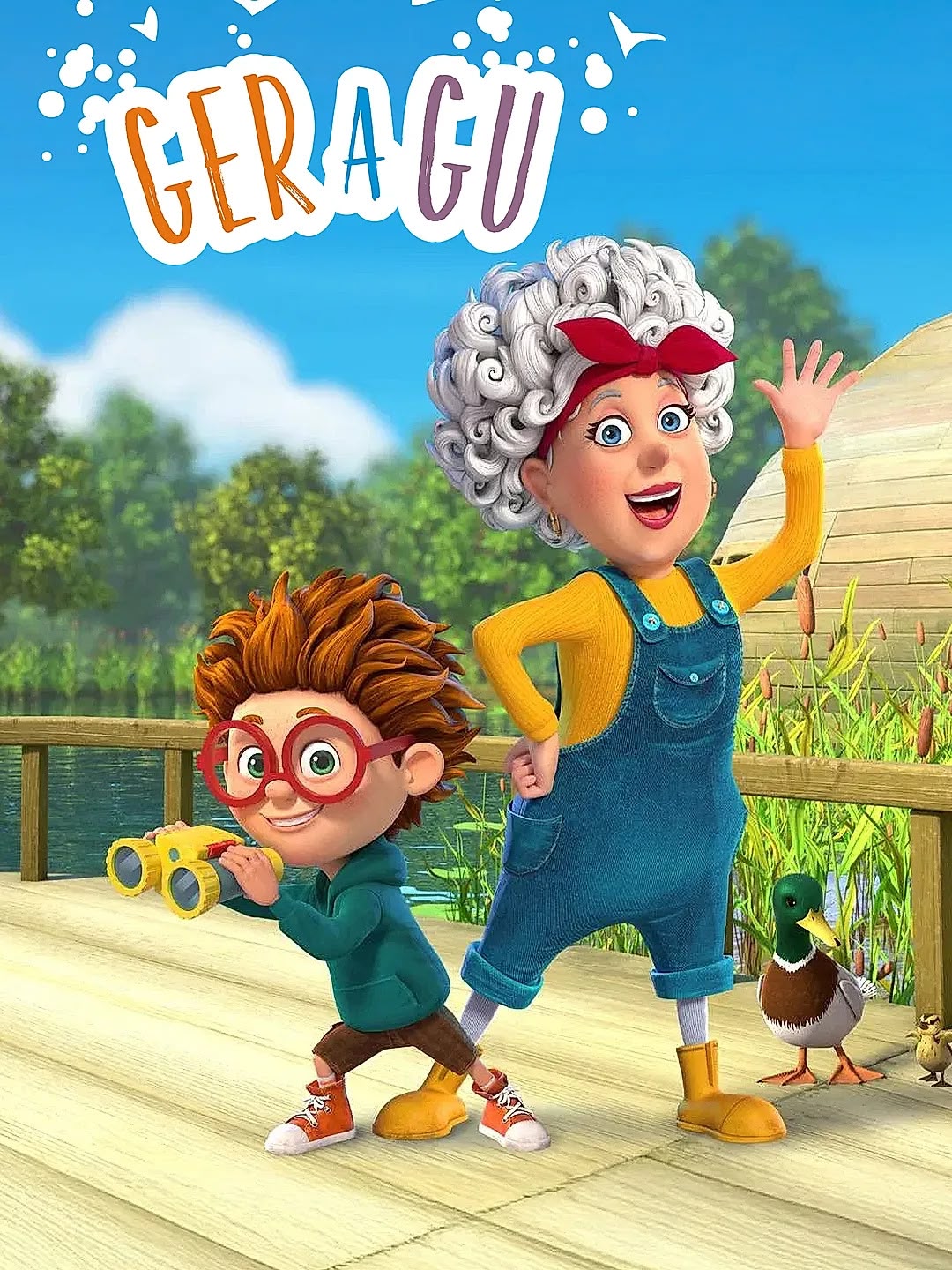 Ger a Gu