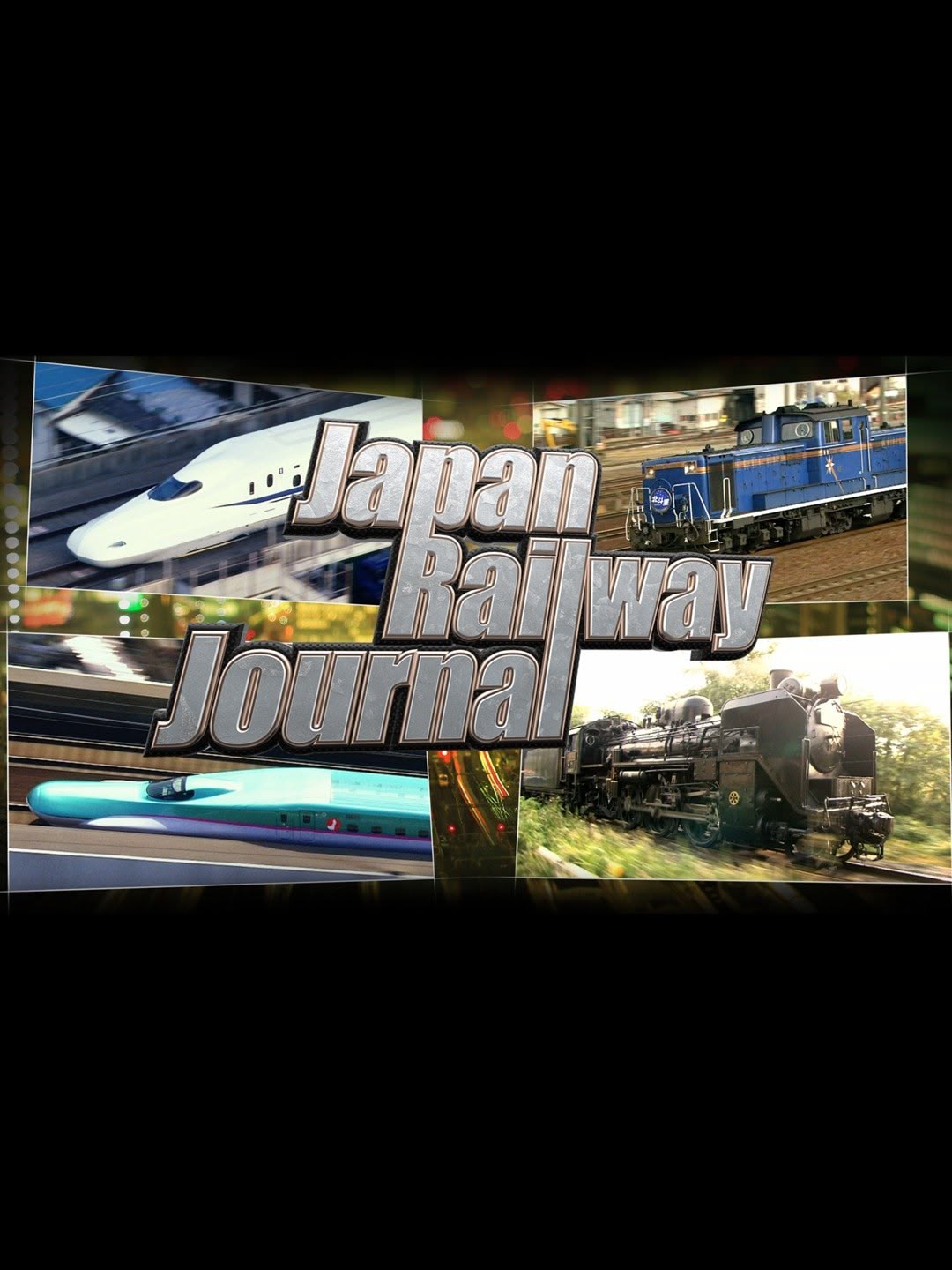 Japan Railway Journal
