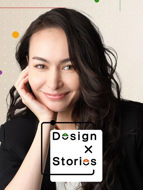 Design X Stories
