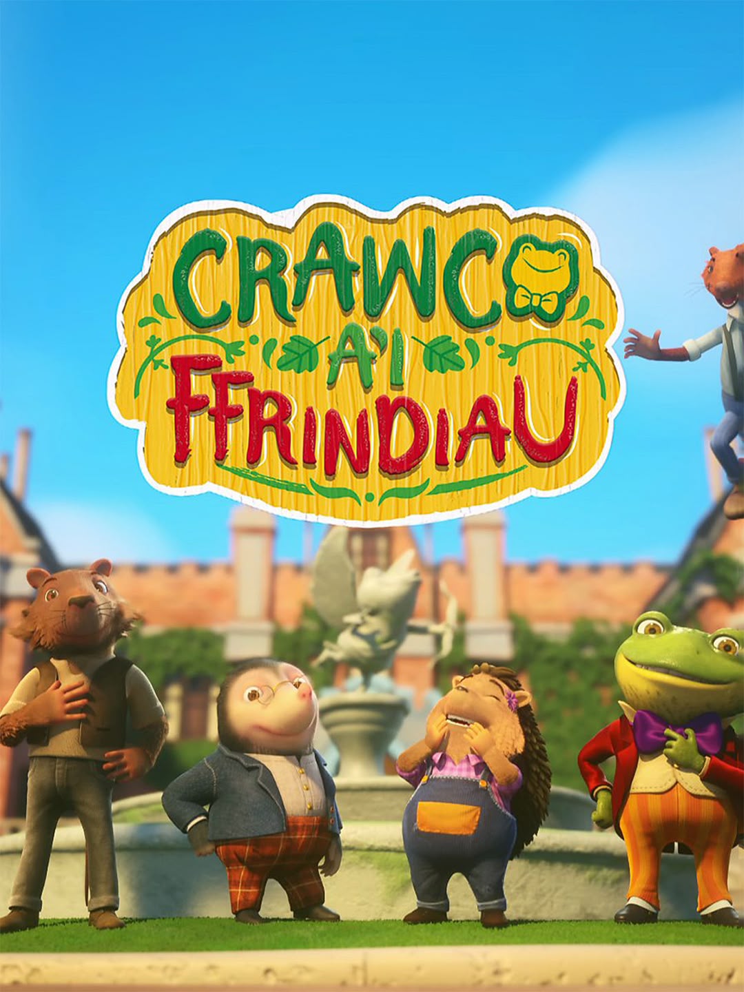 Crawc a'i Ffrindiau
