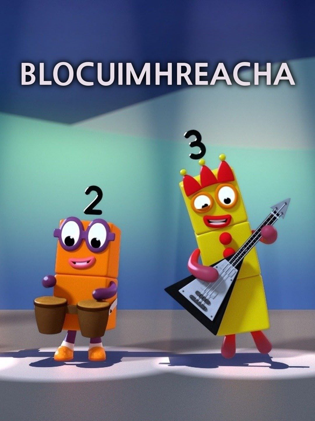 Blocuimhreacha