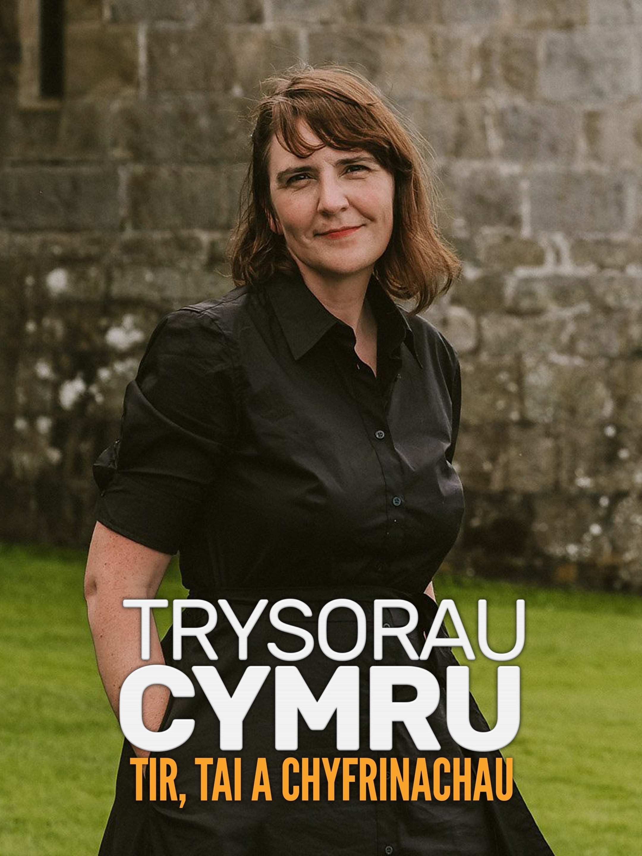 Trysorau Cymru