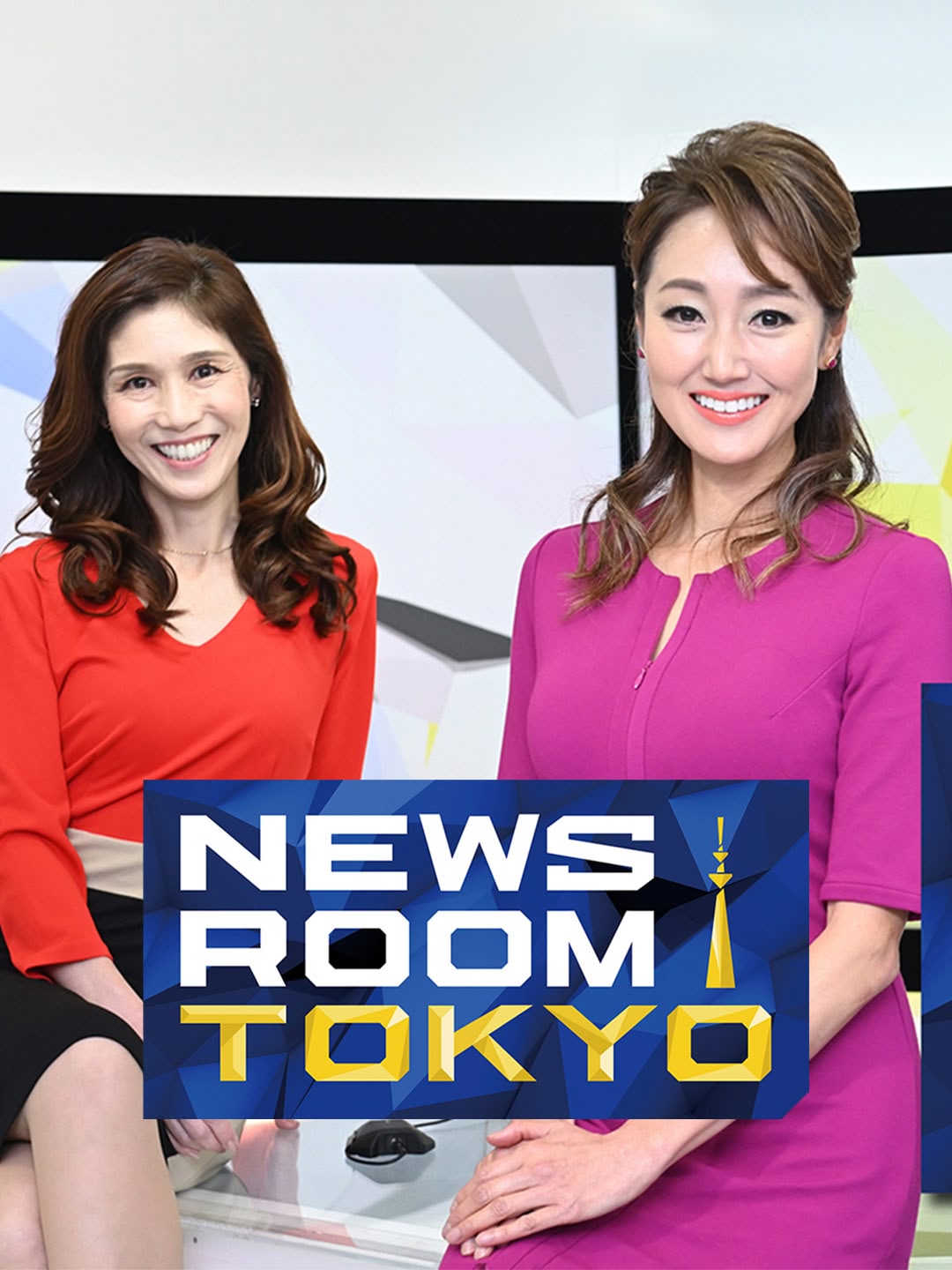 Newsroom Tokyo