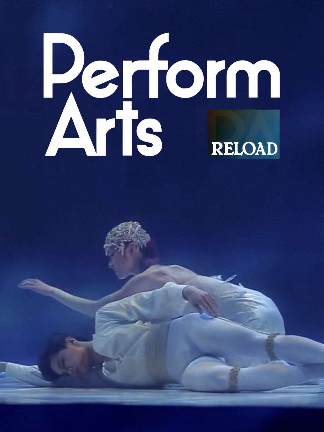 PerformArts Reload